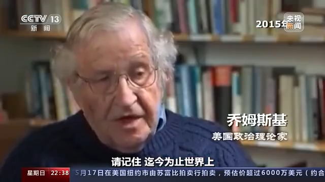 世界周刊丨“攻心战”背后：俄乌谈判艰难推进 西方继续火上浇油