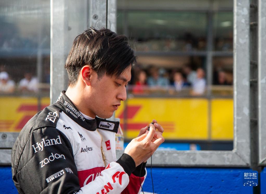 F1澳大利亚大奖赛：周冠宇获得第11名