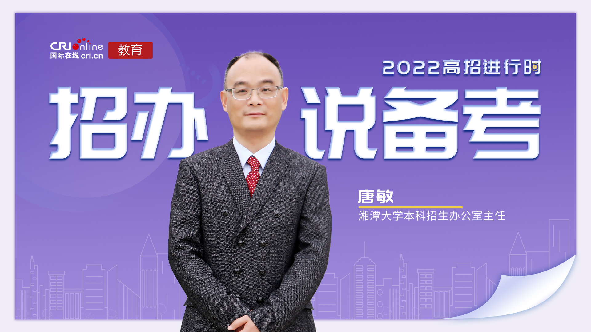 图片默认标题_fororder_ce9c5baa480457c024a14daf7563e67