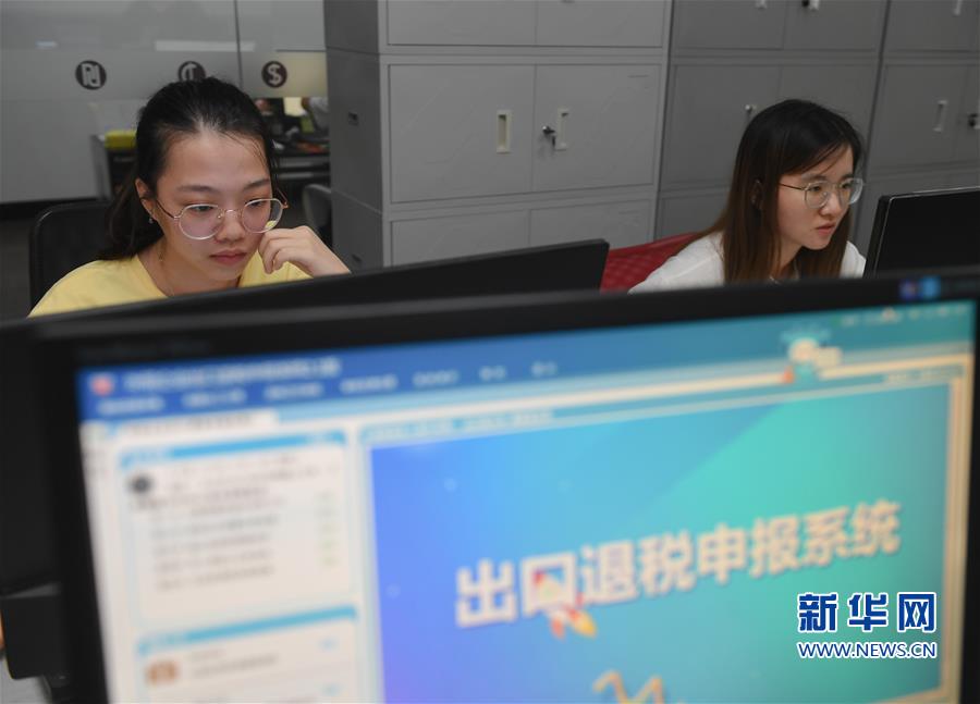福建泉州：简化减退税流程 激发市场主体活力