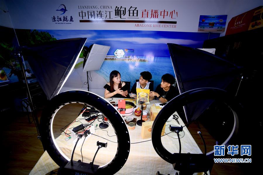技术革新促“中国鲍鱼之乡”产业升级
