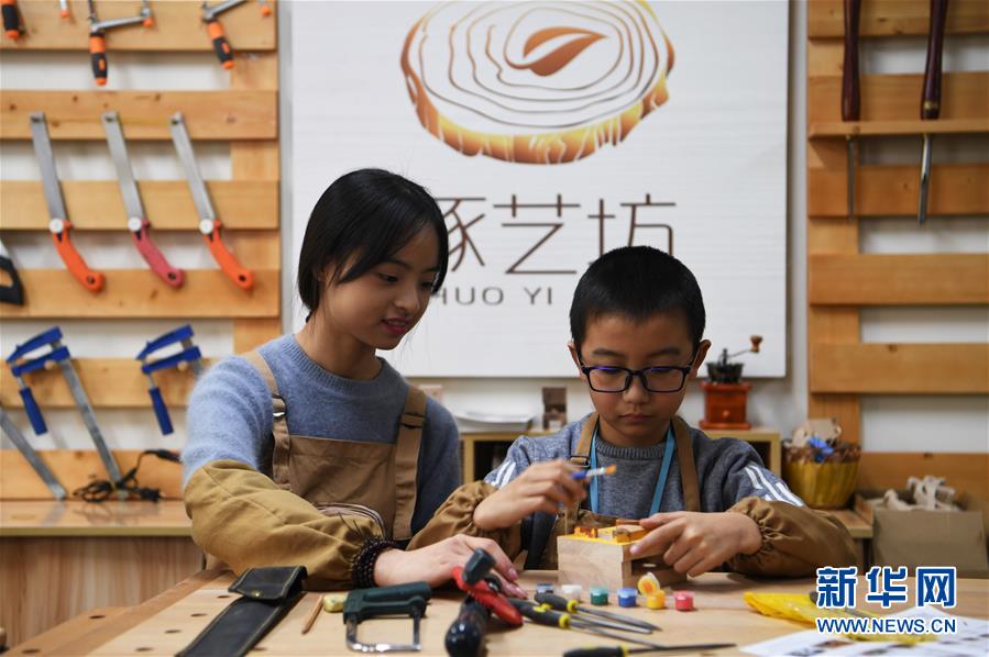 女孩创业当“木匠”