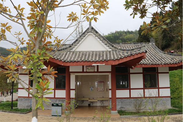 广元青川42座“高颜值”厕所为全域旅游添彩_fororder_未标题-2