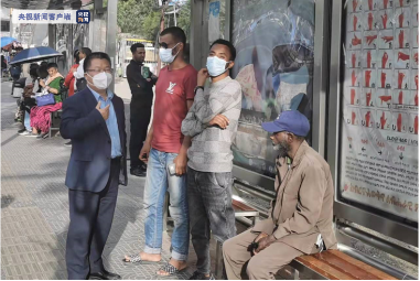 非洲观察丨中国智能交通系统牵手埃塞俄比亚 期待打造“一带一路”新样板