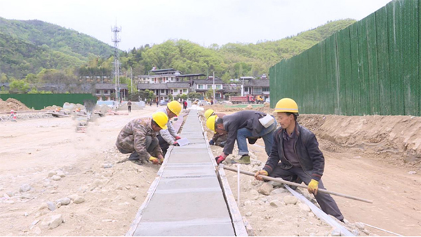 广元青川：铆足干劲 全力推进大唐家河旅游区建设_fororder_未标题-1