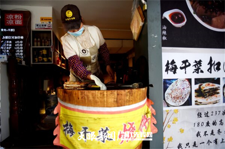 贵阳：老街深巷享受市井美味