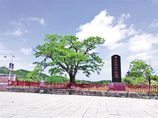 图片默认标题_fororder_gushu1_副本