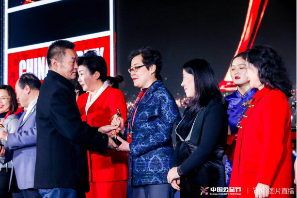 第九届中国公益节正式启动 筹备工作全面展开