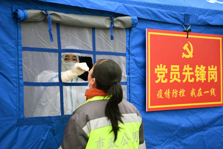 动静之间 决战决胜——青海西宁新一轮抗疫见闻