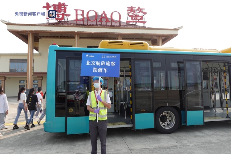 2022年博鳌亚洲论坛年会召开在即 博鳌机场开展进港旅客核酸检测压力测试