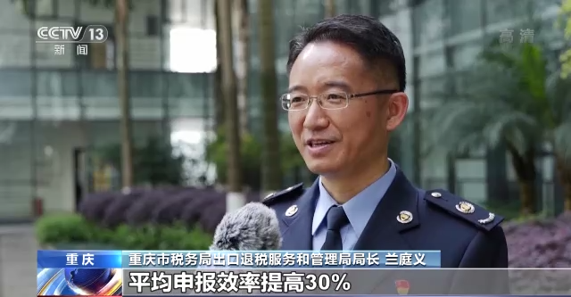 稳中求进看开局丨应变克难 中国外贸开局稳