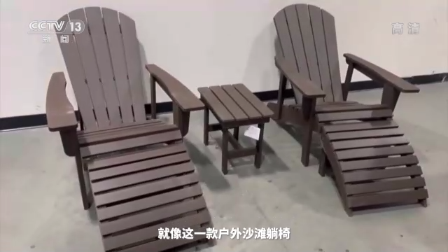 稳中求进看开局丨应变克难 中国外贸开局稳
