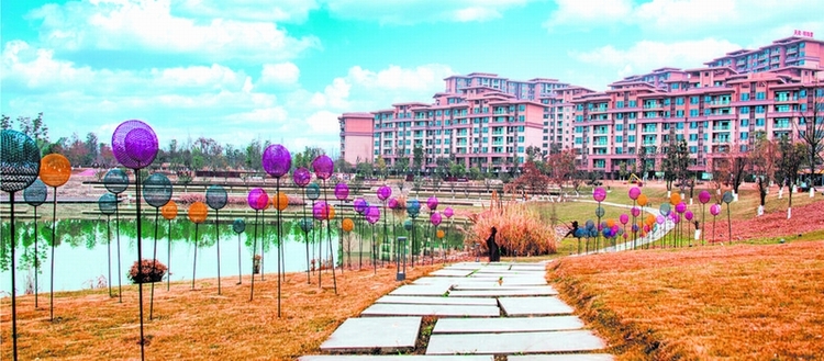 （转载）公园城市示范区，人才聚集新高地_fororder_5774834a-366e-430d-b5d9-35283129652f