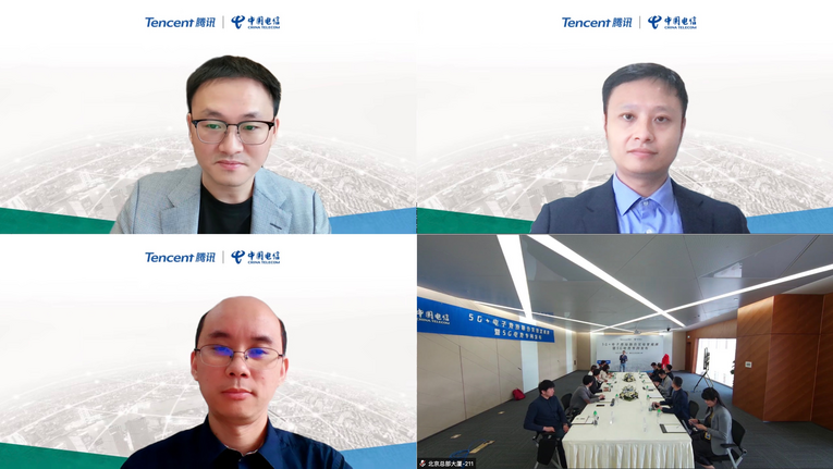 5G电竞联合实验室揭牌成立 腾讯携手中国电信探索5G+电竞应用场景_fororder_11