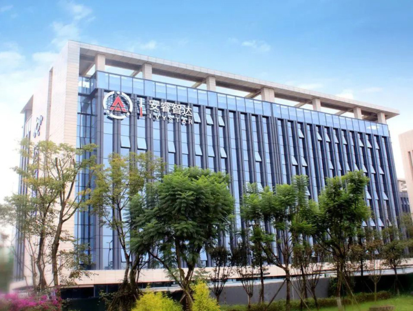 成都新津启动“大走访·大调研”专项活动 助力民营经济高质量发展_fororder_安睿智达（成都）科技有限公司-供图-成都市新津区委宣传部