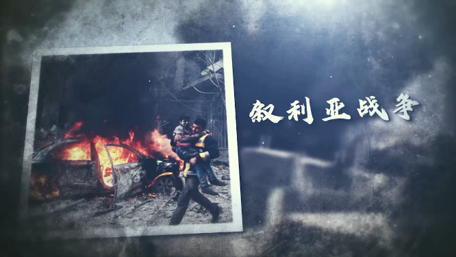 触目真相戳穿美国“人权卫士”假面