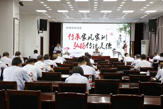 贵州大方县税务局：传承家风家训 弘扬传统美德