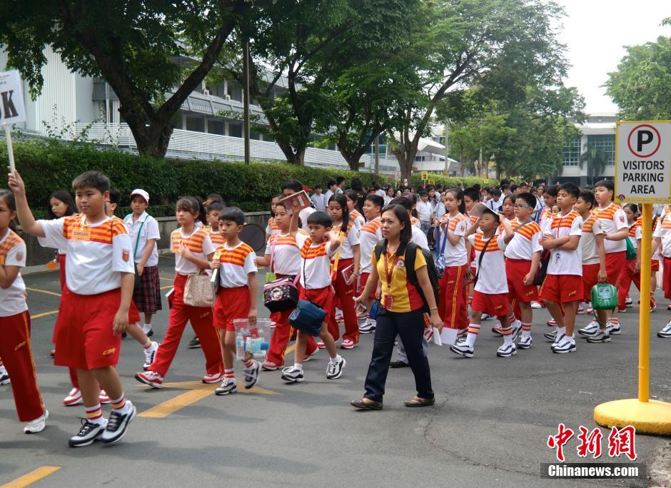 菲律宾举行大规模地震演练