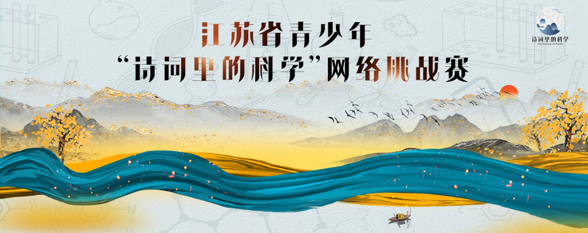 顶部banner_fororder_专题图1200 475