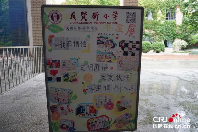 图片默认标题