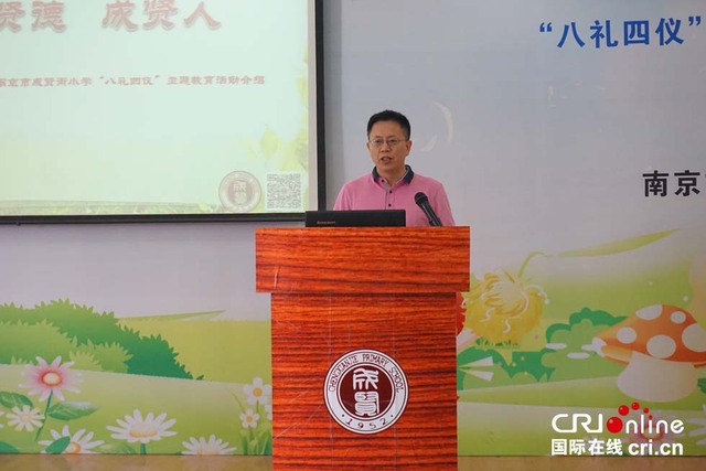 图片默认标题