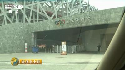 “三无毒跑道”正在校园火热铺设 全程无任何监管