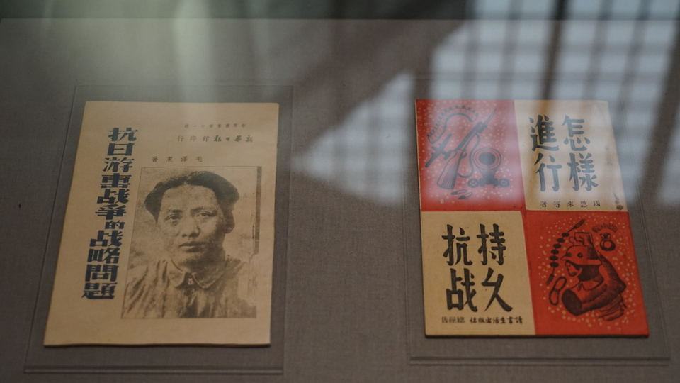 追寻先烈足迹，走访中国人民抗日战争纪念馆
