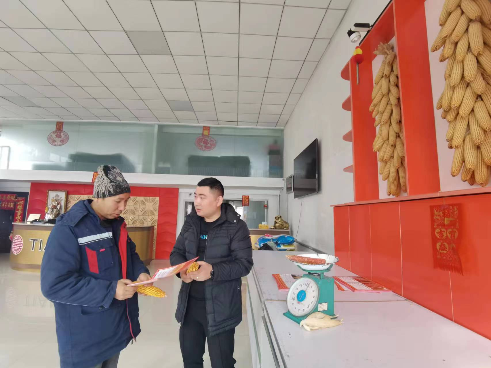 建设银行黑龙江省分行：让更多“好种子”生根发芽_fororder_图片1
