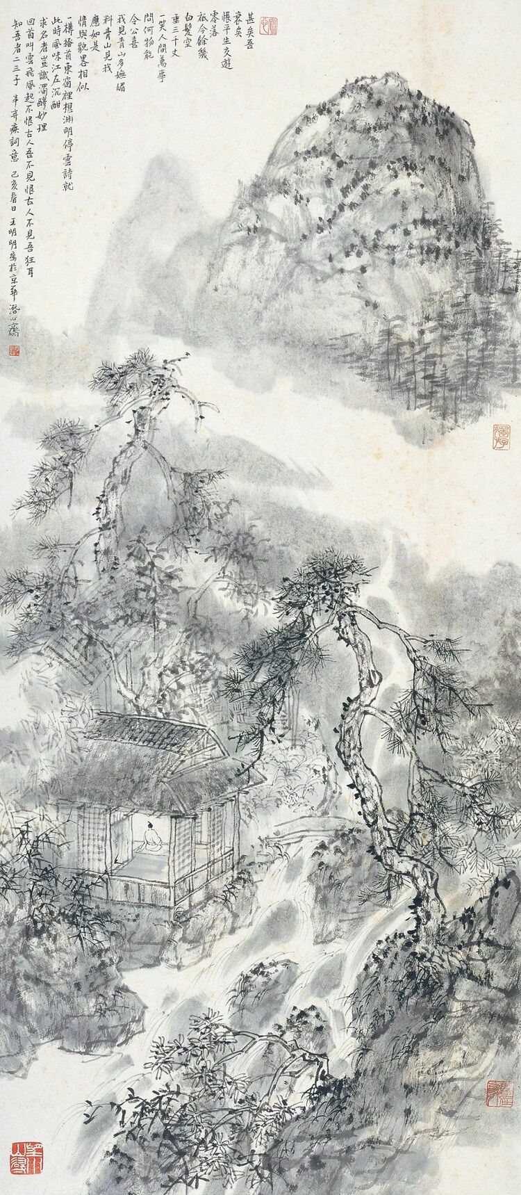 展览预告 | “意飘诗外——王明明古诗意画百开册页展” 将于4月29日至5月14日在北京画院美术馆展出