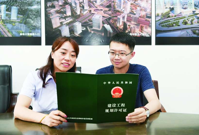 长春高新区新速度：拿到一张建设工程规划许可证1.5个小时