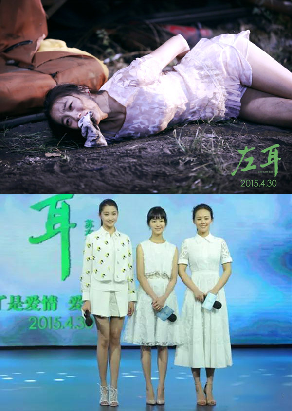 【易男易女】关晓彤：国民闺女 天才少女