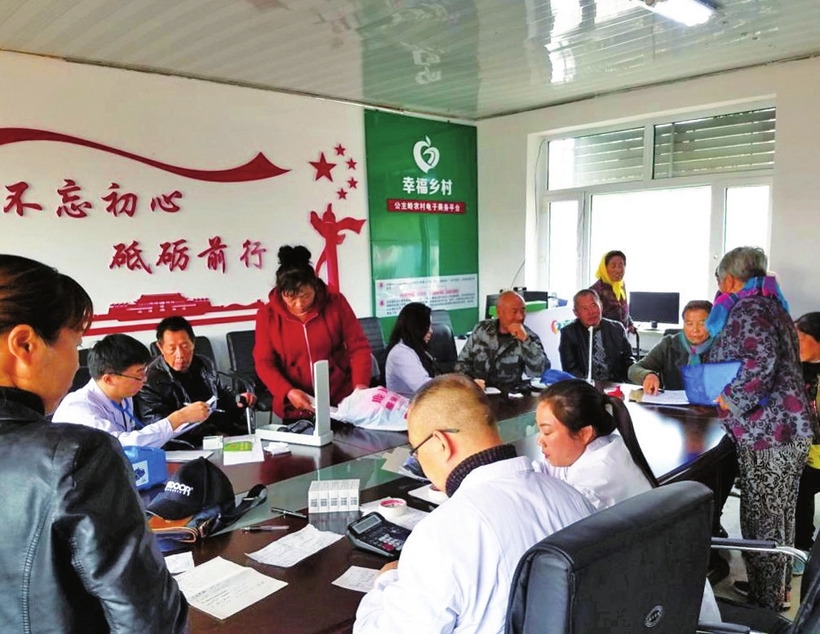 吉林公主岭开启脱贫攻坚“加速度”