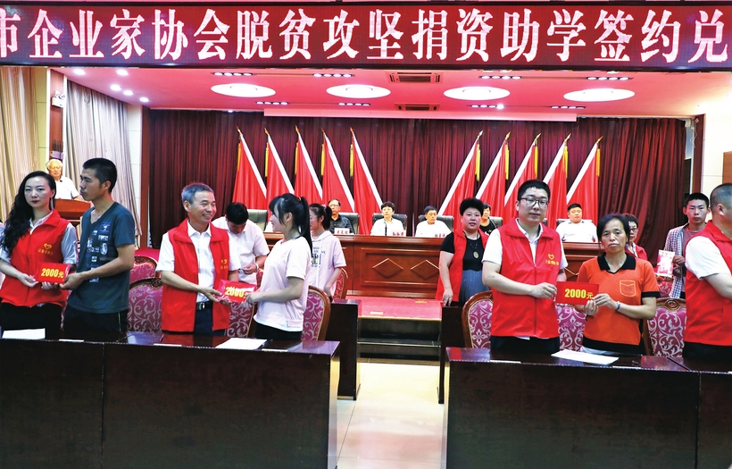 吉林公主岭开启脱贫攻坚“加速度”