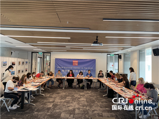 特拉维夫中国文化中心举办线下体验课_fororder_3