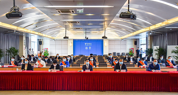 自贡市两人五集体上榜 四川省召开2022年五一表彰大会_fororder_3会议现场（摄影-赵丽）