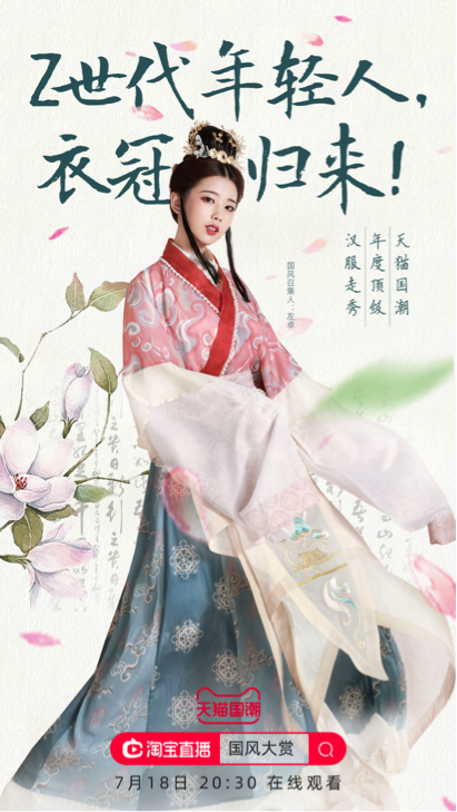 图片默认标题_fororder_1