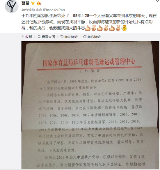 图片默认标题