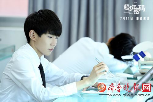 TFboys三小只演技上线 王俊凯、王源、易烊千玺剧中身份揭秘