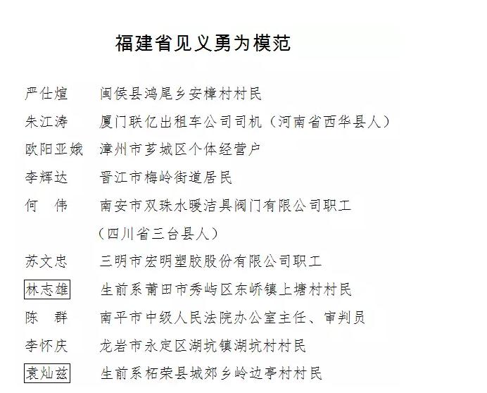 图片默认标题_fororder_360截图20180113180311199