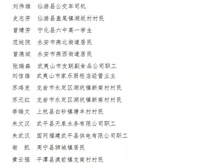 图片默认标题_fororder_360截图20180113180336305