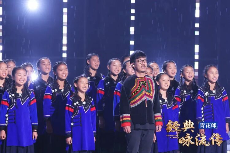 感受青春之力，《经典咏流传》唱响凌霄万里的烈烈赤子情_fororder_2