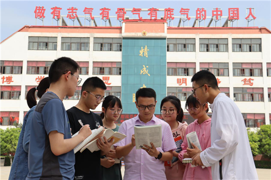 【“战”一线 正青春】高中化学教师黄雨：读书是为了帮助家乡摆脱贫困_fororder_图片16