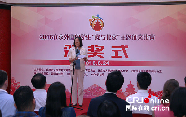 图片默认标题