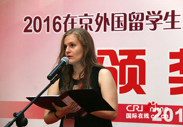 图片默认标题