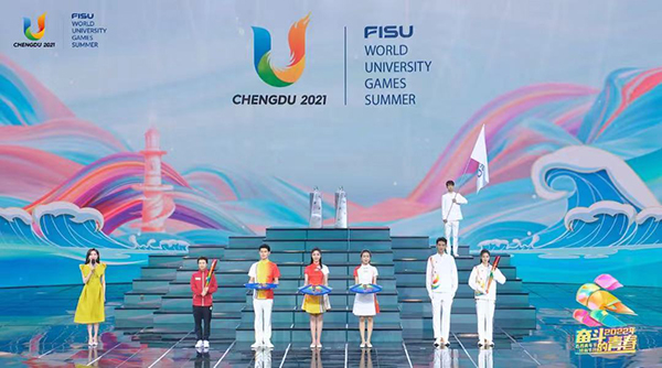 以青春邀约世界 成都大运会环节亮相央视2022年五四青年节特别节目_fororder_成都大运会相关环节在《奋斗的青春——2022年五四青年节特别节目》中亮相