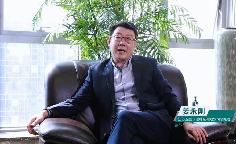 “主航道”+“十势”助推 四季沐歌空气能描绘产业升级“路线图