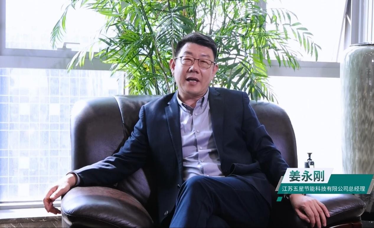 “主航道”+“十势”助推 四季沐歌空气能描绘产业升级“路线图
