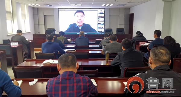 枣庄市体育局“云上体育大讲堂”开课