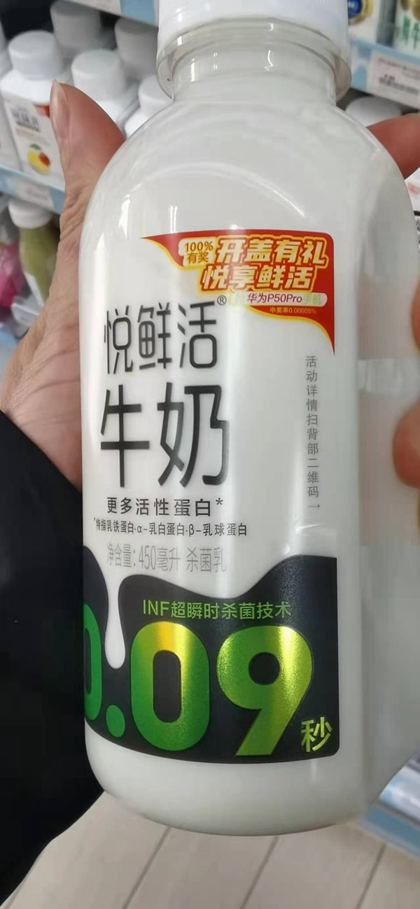 吉祥码一物一码赋能品牌在疫情环境下的智能营销升级