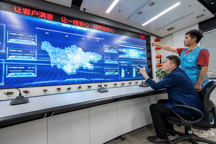 中国梦 劳动美｜蔡远来：专注提升网络优化 肩负社会责任的排头兵_fororder_10-蔡远来同志在四川省